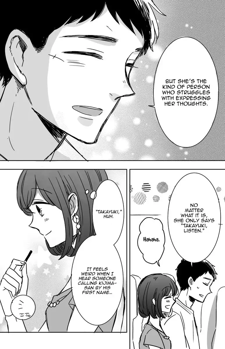 Kijima-san to Yamada-san Chapter 11 9